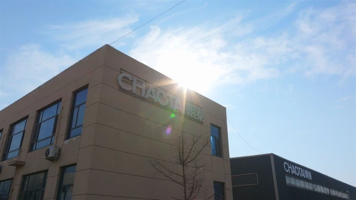 2025-03-12 1716241111 2025-03-12 1716241111